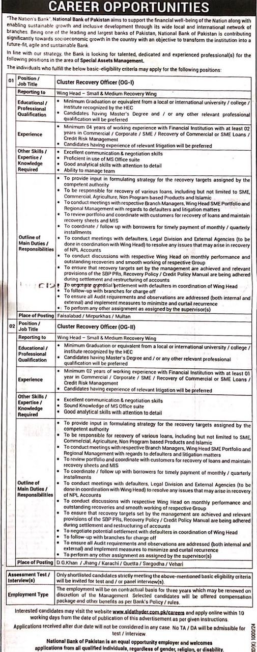 Cluster Recovery Officer